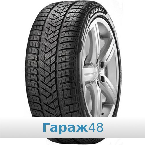Pirelli Winter SottoZero Serie III RunFlat 255/40 R19 96V